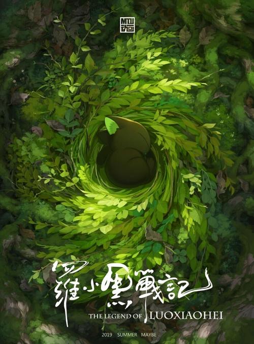学位证丢了有什么危害
